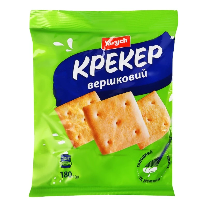 Крекер Вершковий Yarych, 180 г