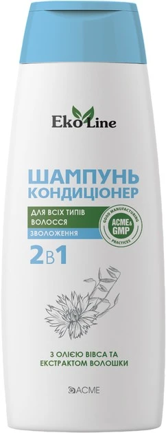 Шампунь-кондиціонер для всіх типів волосся 2в1 Зволоження EkoLine, 400 мл