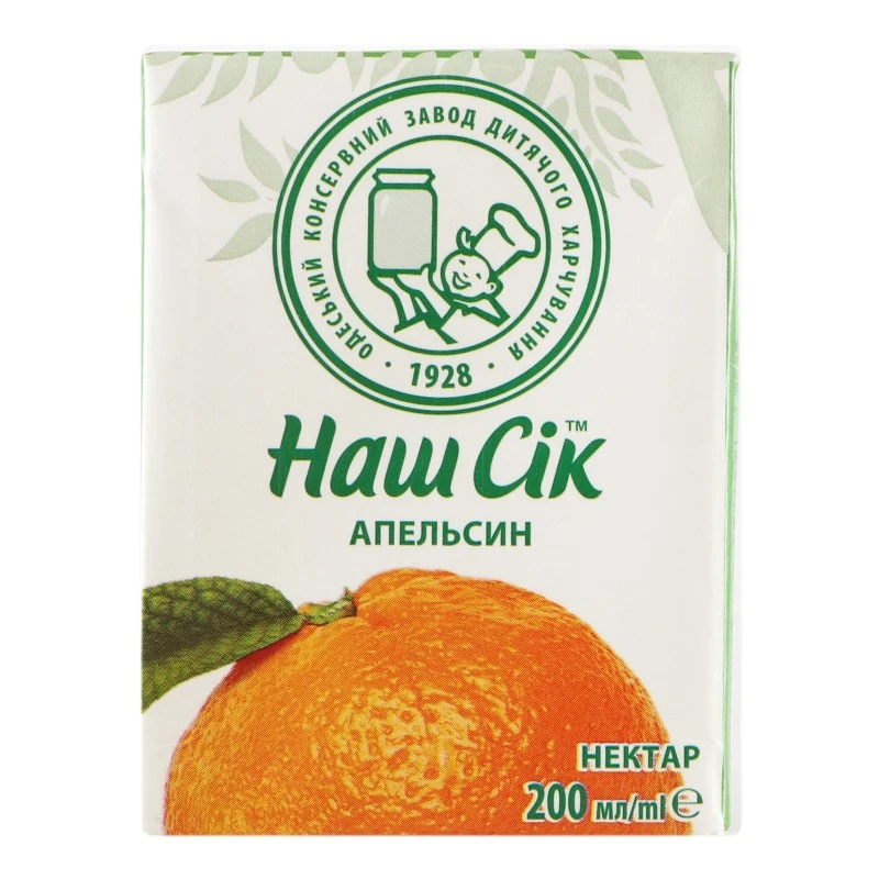 Нектар Апельсин Наш Сік, 0.2 л
