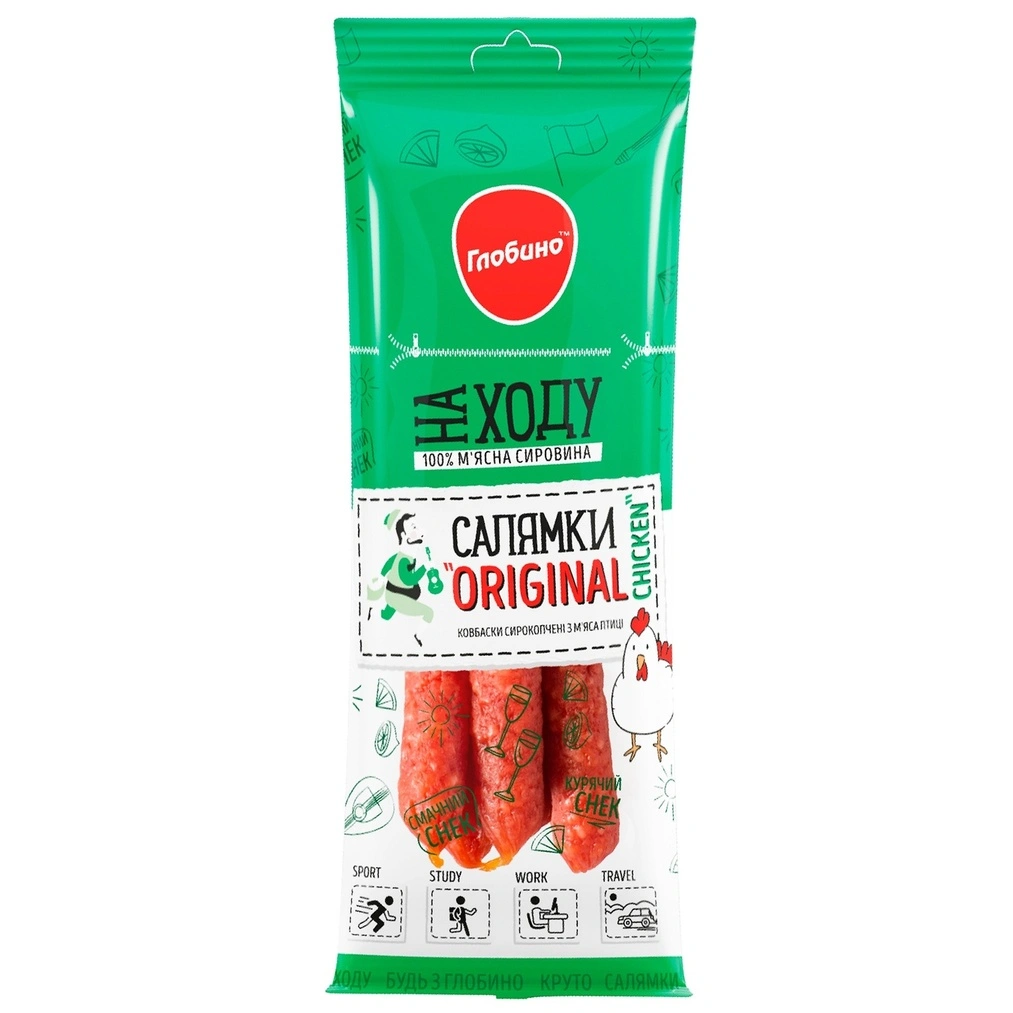 Ковбаски с/к Салямки &quot;Original chicken&quot; (Оригінал чікен)  в/г газ.пакет Глобино, 70 г
