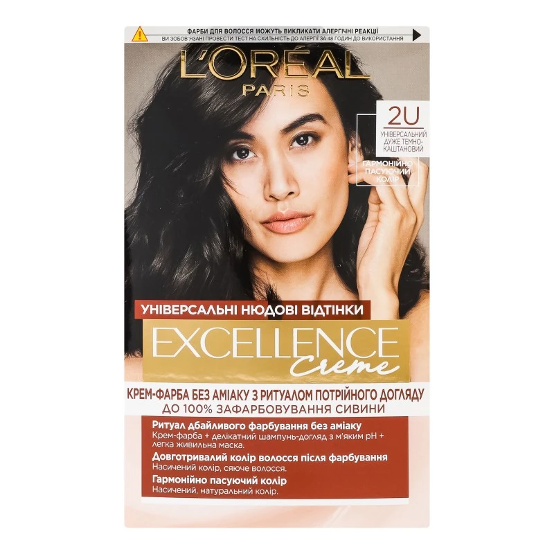 Фарба для волосся Excellence Creme 2U AA845700 L&#039;Oreal Paris, 268 г