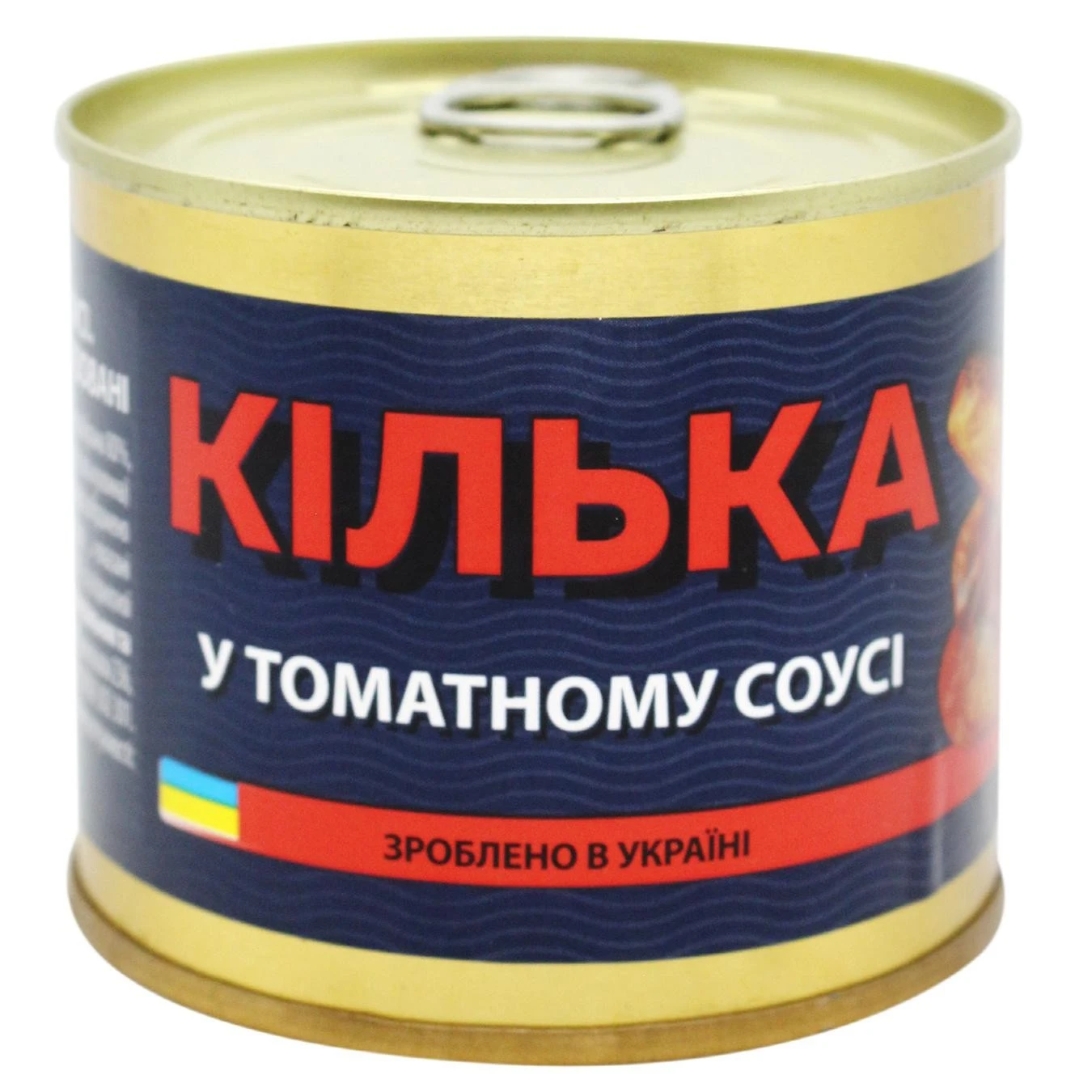 Консерви рибні кілька у томатному соусі Veladis, 230 г