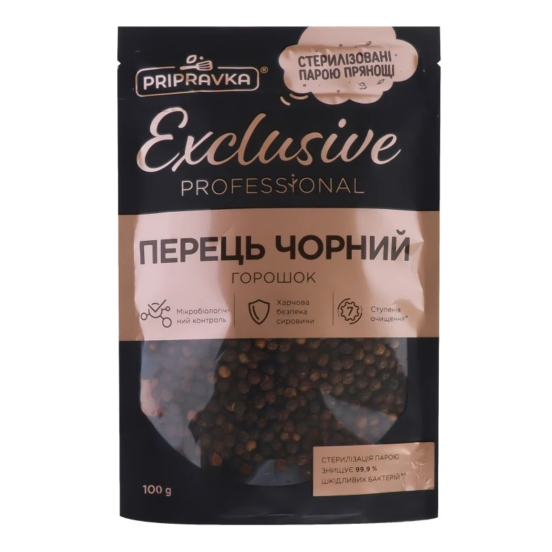 Перець чорний горошок Приправка, 100 г