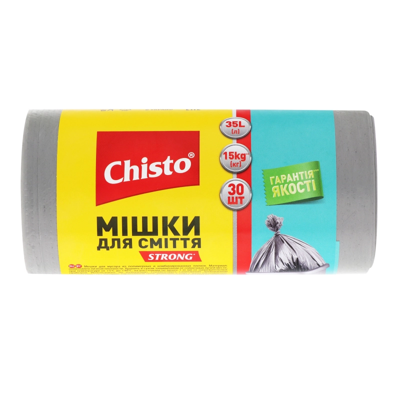 Мішки для сміття 35л / 15 кг Strong Chisto, 30 шт
