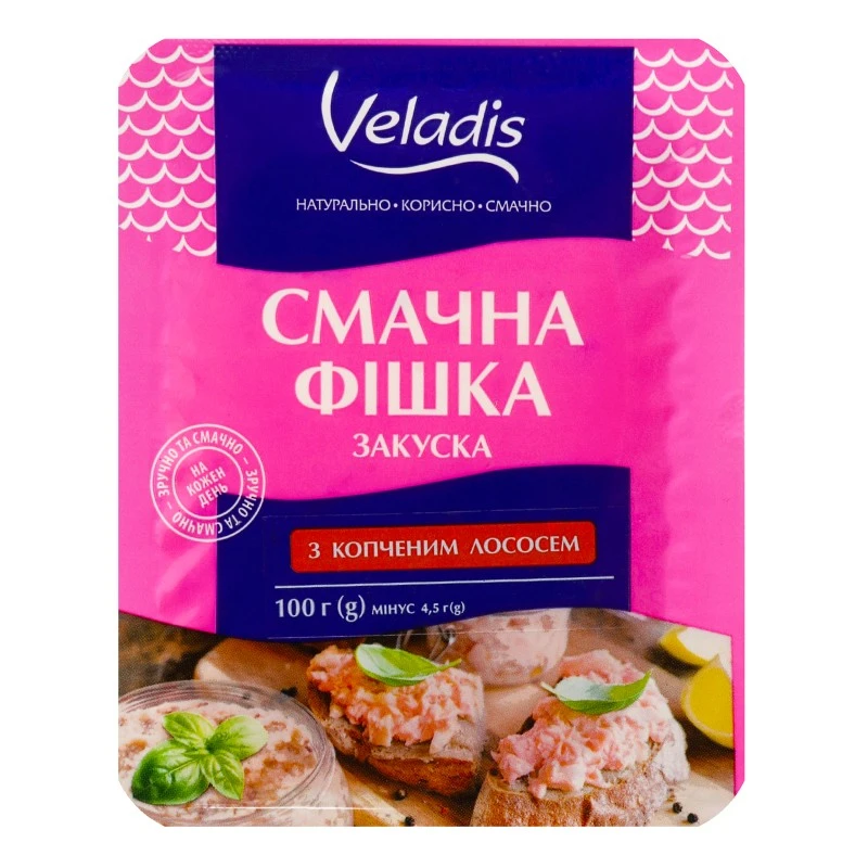 Закуска з копченим лососем Смачна фішка Veladis, 100 г
