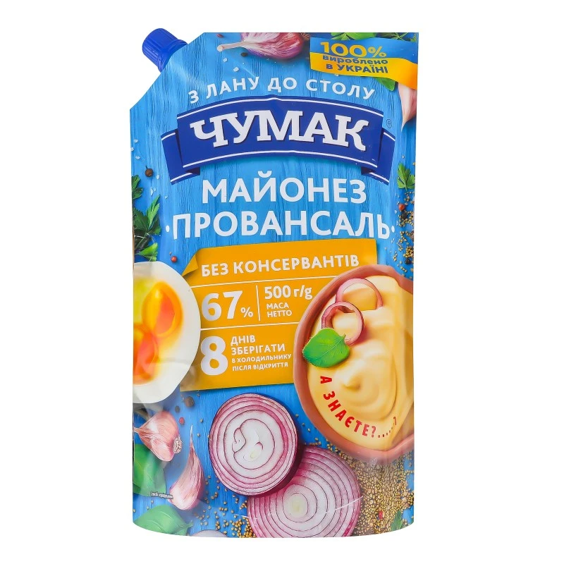 Майонез 67% Провансаль Чумак, 500 г