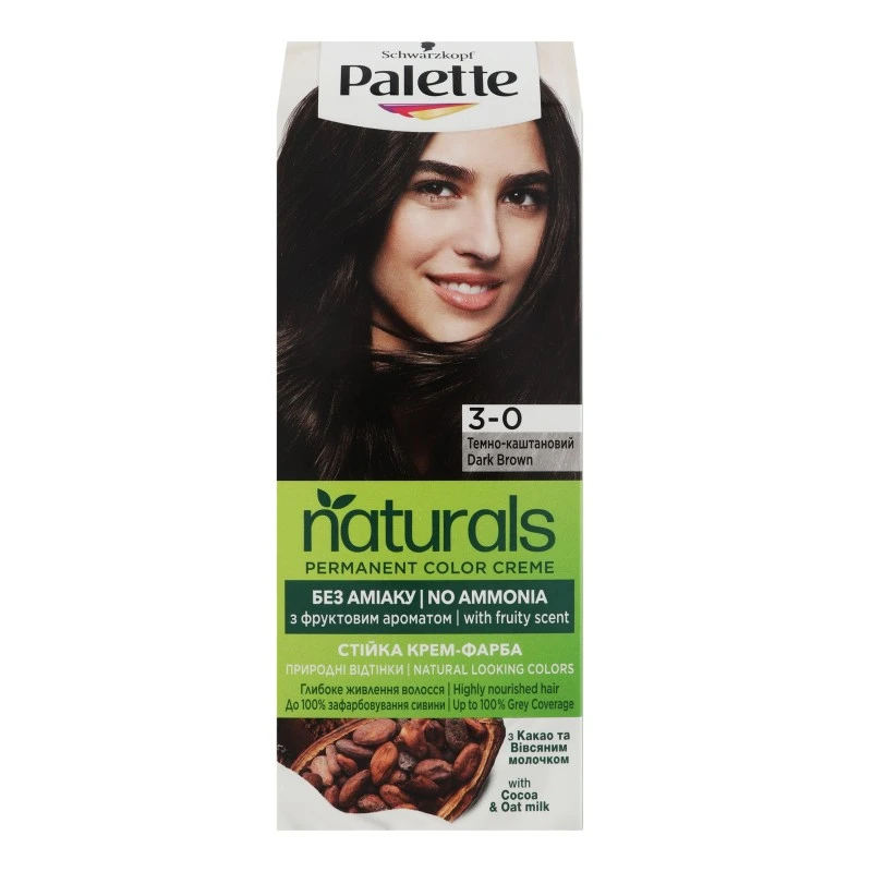 Крем-фарба для волосся 3-0 Naturals Palette, 1шт
