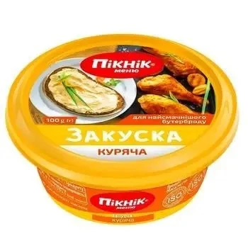 Закуска Куряча Пікнік, 100 г
