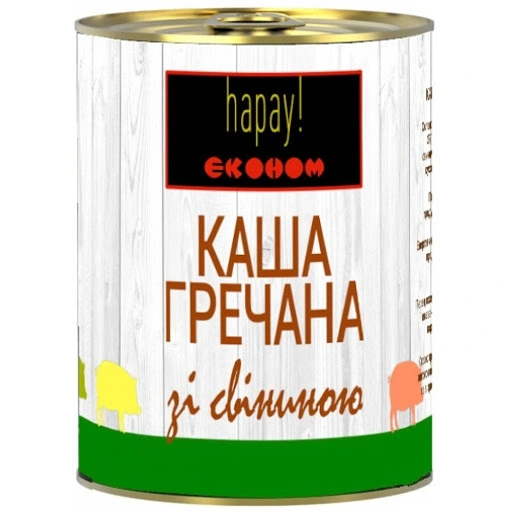Каша гречана зі свининою hapay!, 340 г