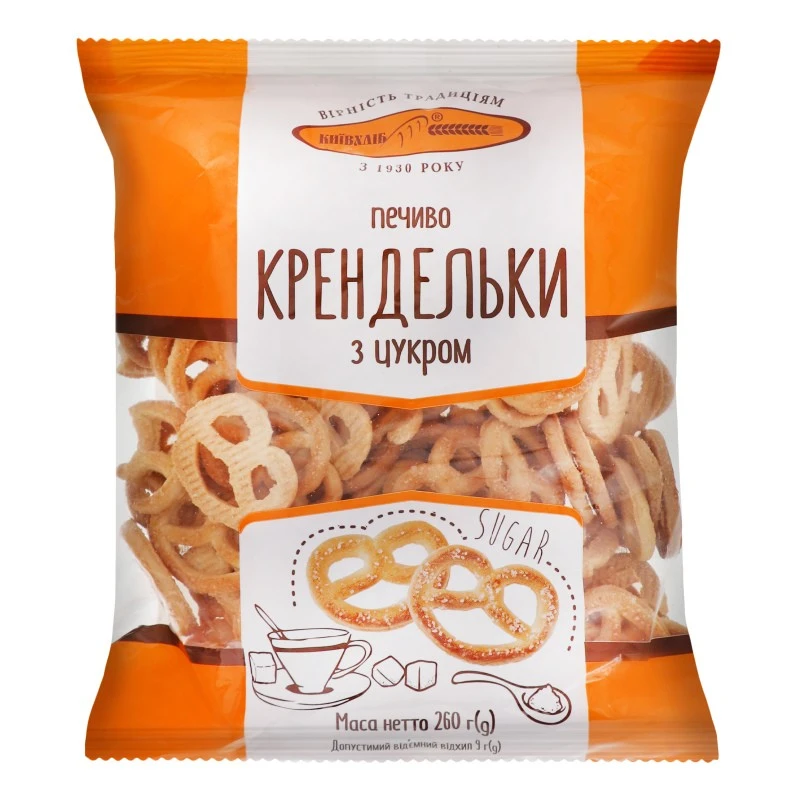 Печиво Крендельки з цукром Київхліб, 260 г