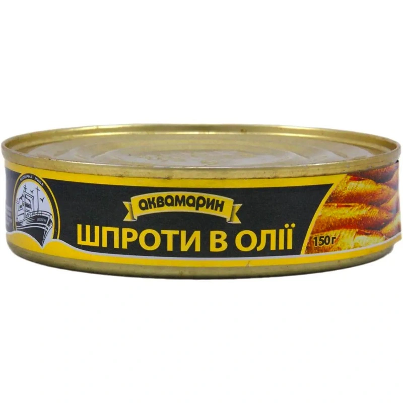 Шпроти в олії Аквамир, 160 г