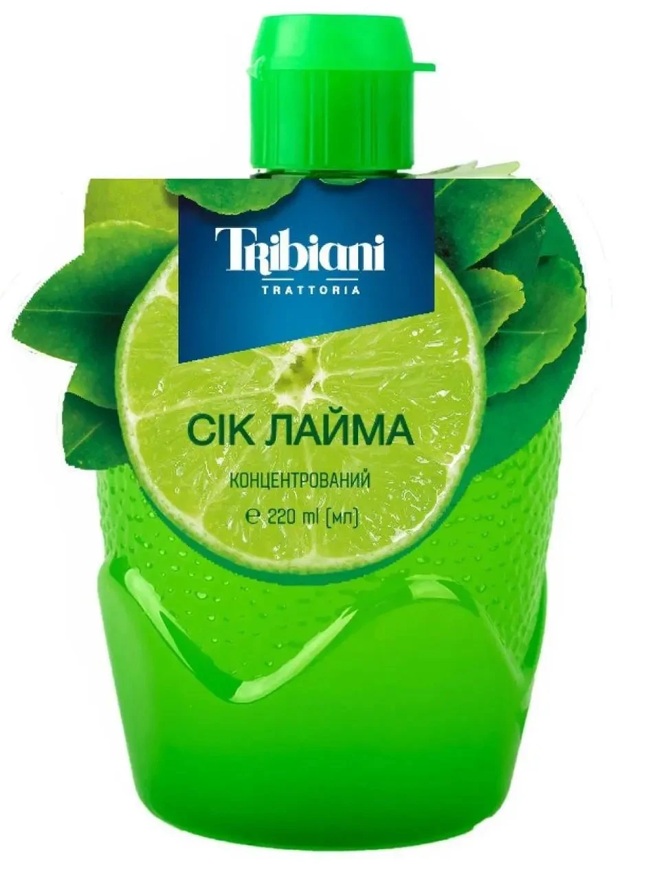 Сік лайма концентрований Tribiani, 220 мл