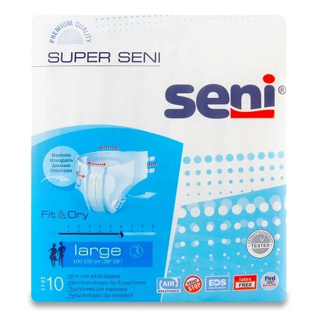 Підгузки для дорослих Large Super Seni, 10 шт/уп.