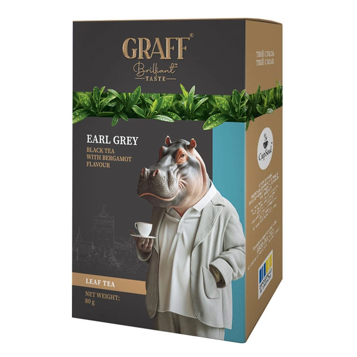 Чай чорний байховий з ароматом бергамоту Ерл Грей Graff, 80 г
