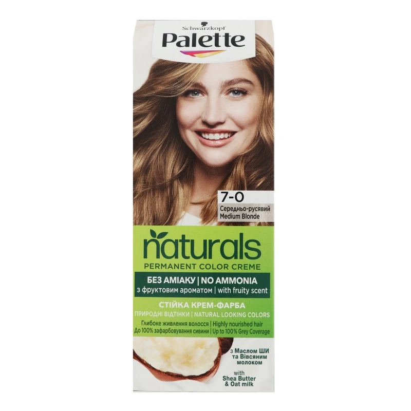 Крем-фарба для волосся 7-0 Naturals Palette, 1шт