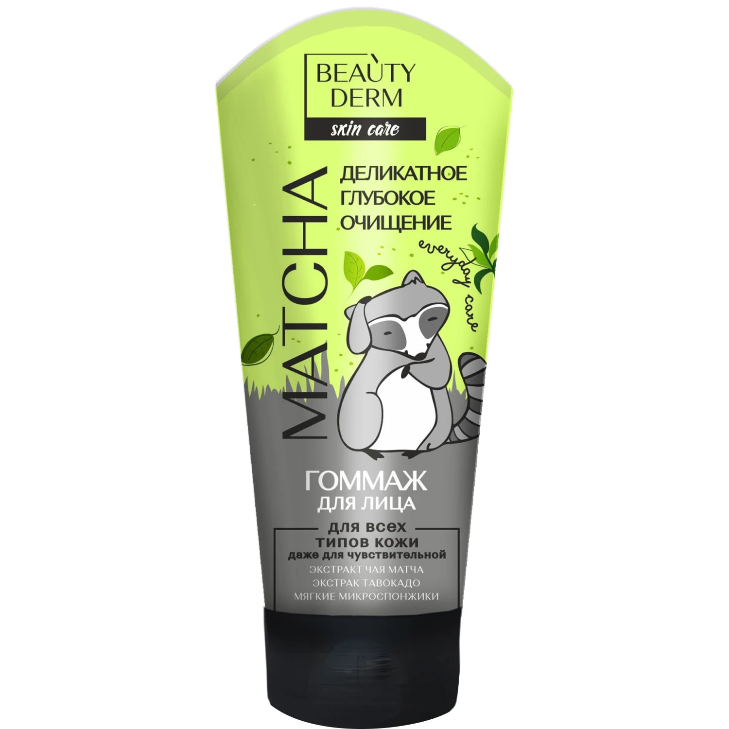 Гомаж для обличчя з екстрактами матчу та бамбуковою пудрою Matcha Beautyderm, 75 мл