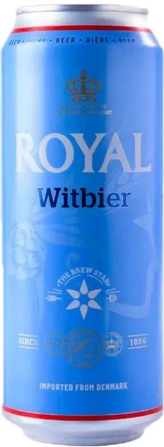Пиво світле нефільтроване 5.2% Royal Witbier Faxe, ж/б 0.5 л