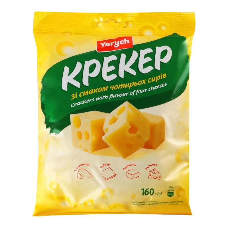 Крекер Зі смаком чотирьох сирів Yarych, 160 г