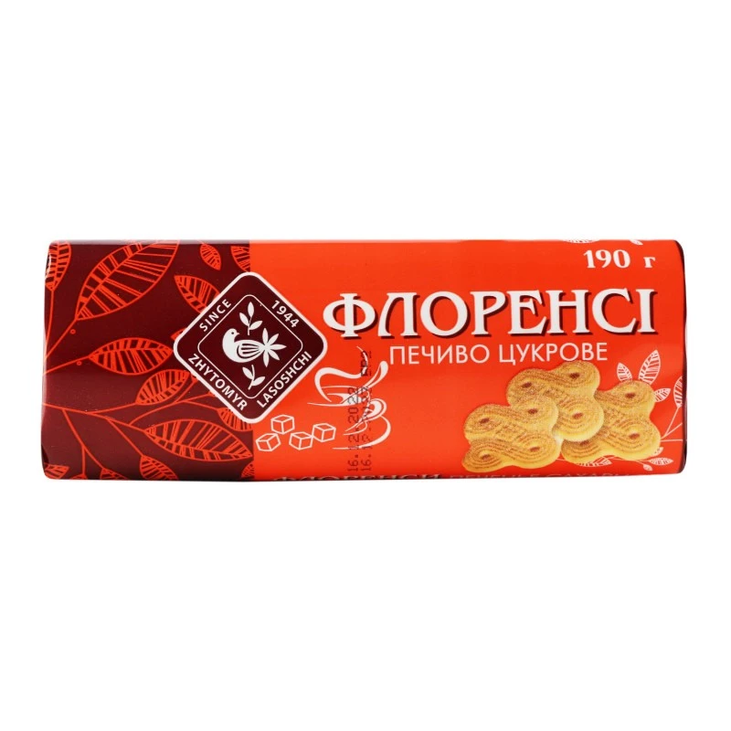 Печиво Флоренсі Zhytomyr Lasoshchi, 190 г
