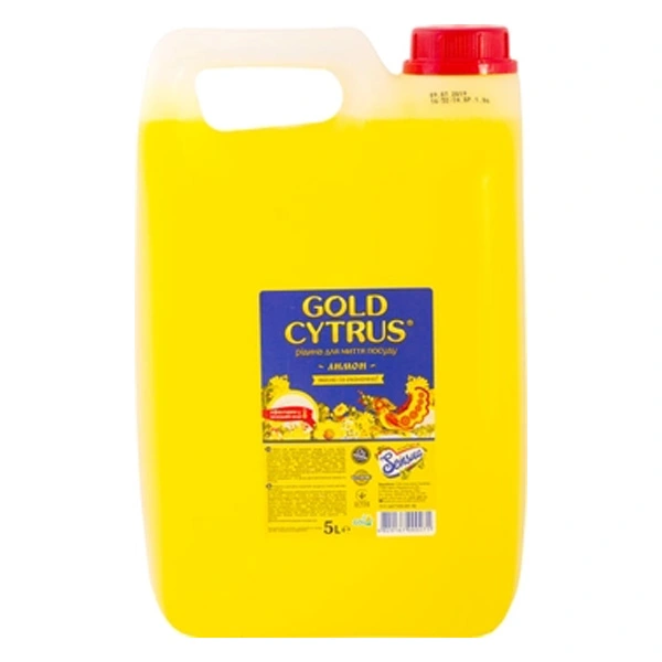 Засіб для миття посуду Лимон Gold Cytrus, 5 л