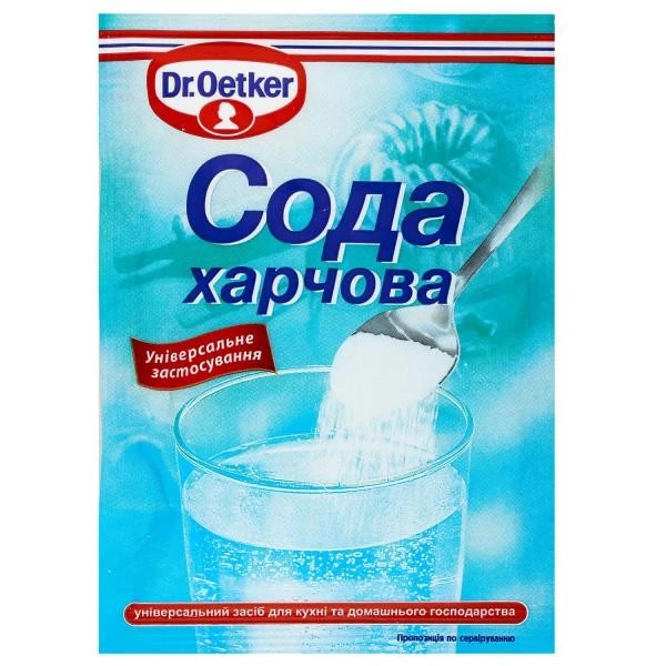 Сода харчова Dr. Oetker, 50 г