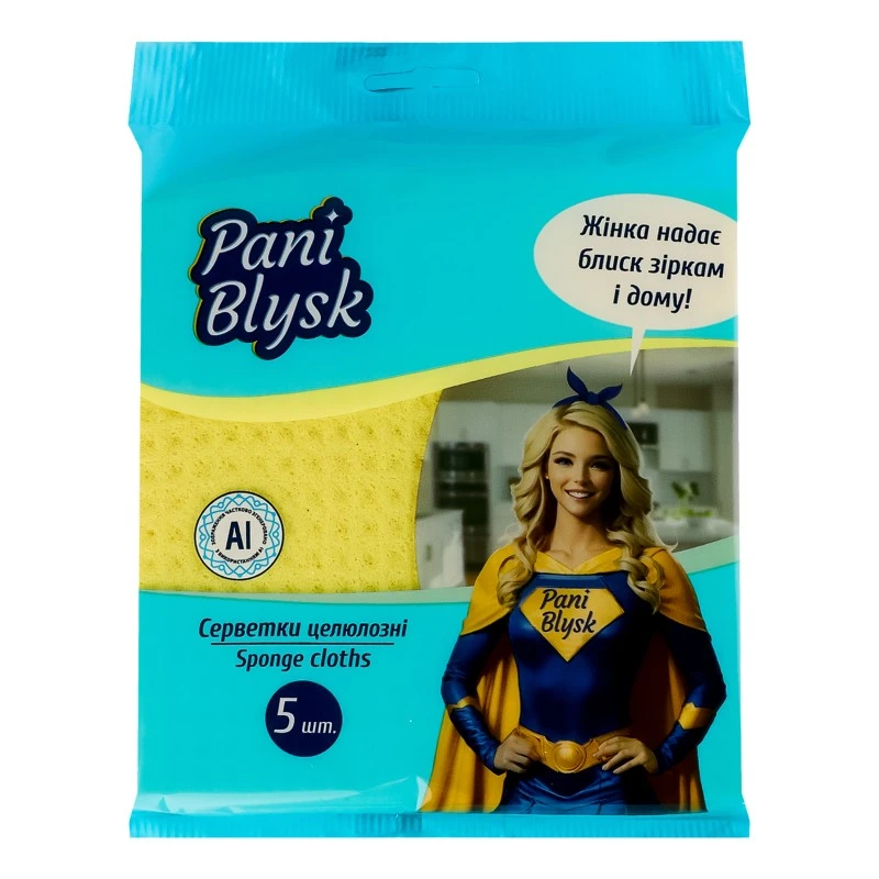 Серветки вологопоглинаючі Pani Blysk 5шт/уп