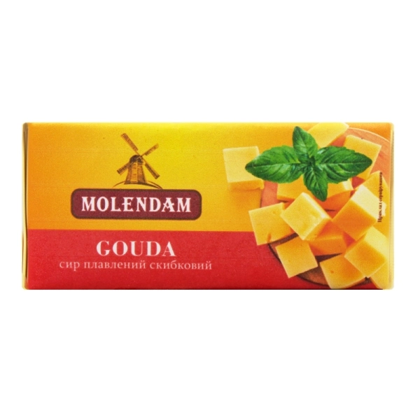 Сир плавлений 45% Gouda Molendam, 70г