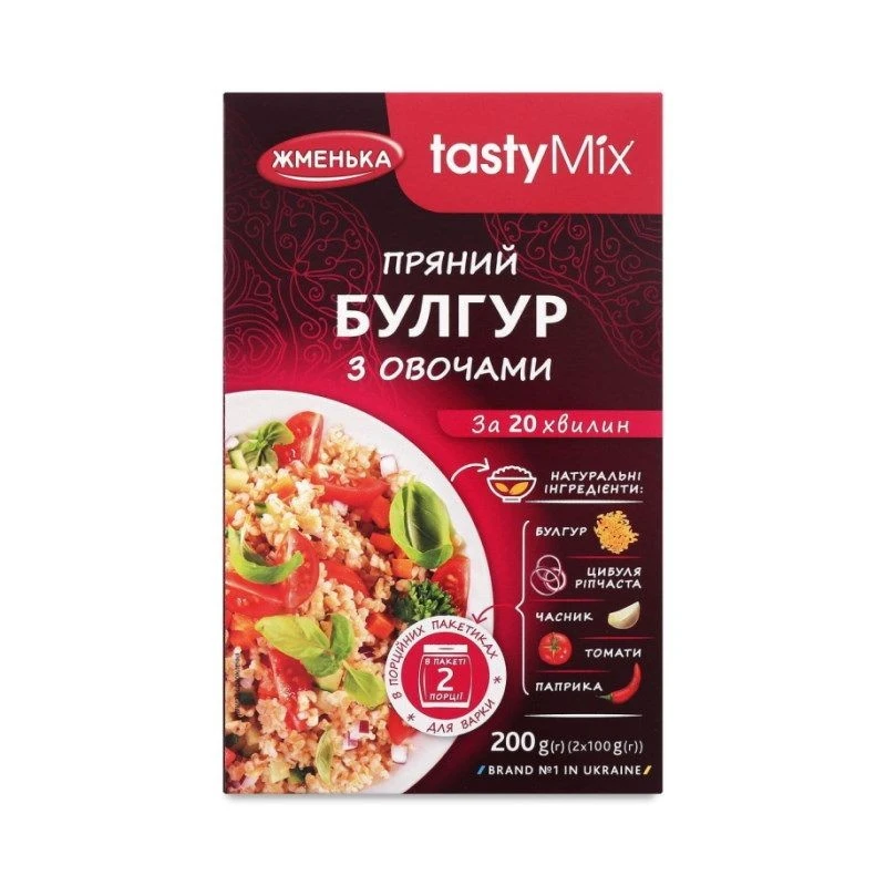 Крупа Булгур з овочами Жменька, 200 г
