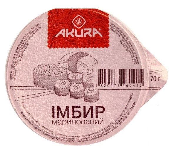 Імбир маринований рожевий Akura, 70 г