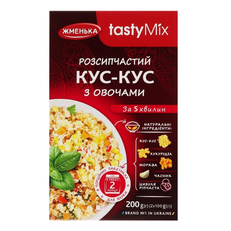 Крупа кус-кус з овочами Жменька, 2х100 г