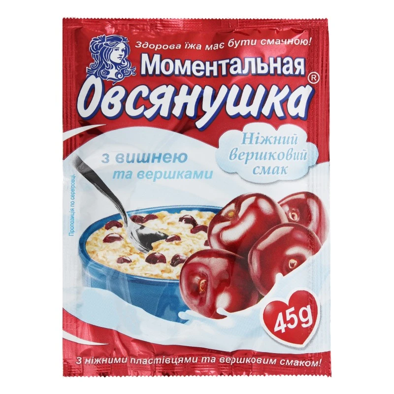 Каша швидкого приготування зі смаком вишні з вершками Овсянушка, 45 г