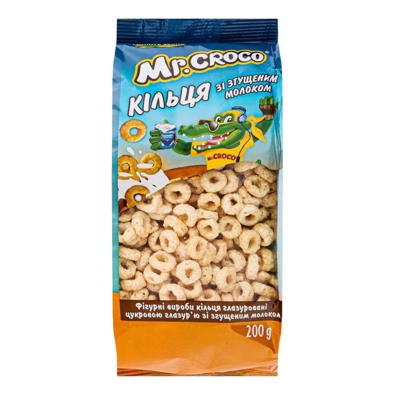 Сніданки Сухі кільця зі згущеним молоком Mr. Croco, 200 г