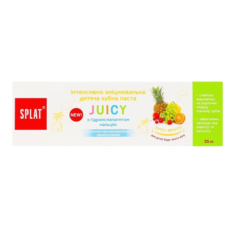 Паста зубна дитяча Тутті-Фрутті Juicy Splat, 35 мл