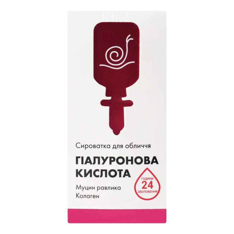 Сироватка для обличчя з гіалуроновою кислотою та муцином равлика VIA Beauty, 15г