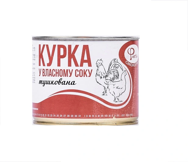 М&#039;ясо курки у власному соку з/б ФС  525 г