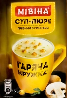 Суп грибний Гаряча кружка Мівіна, 15 г
