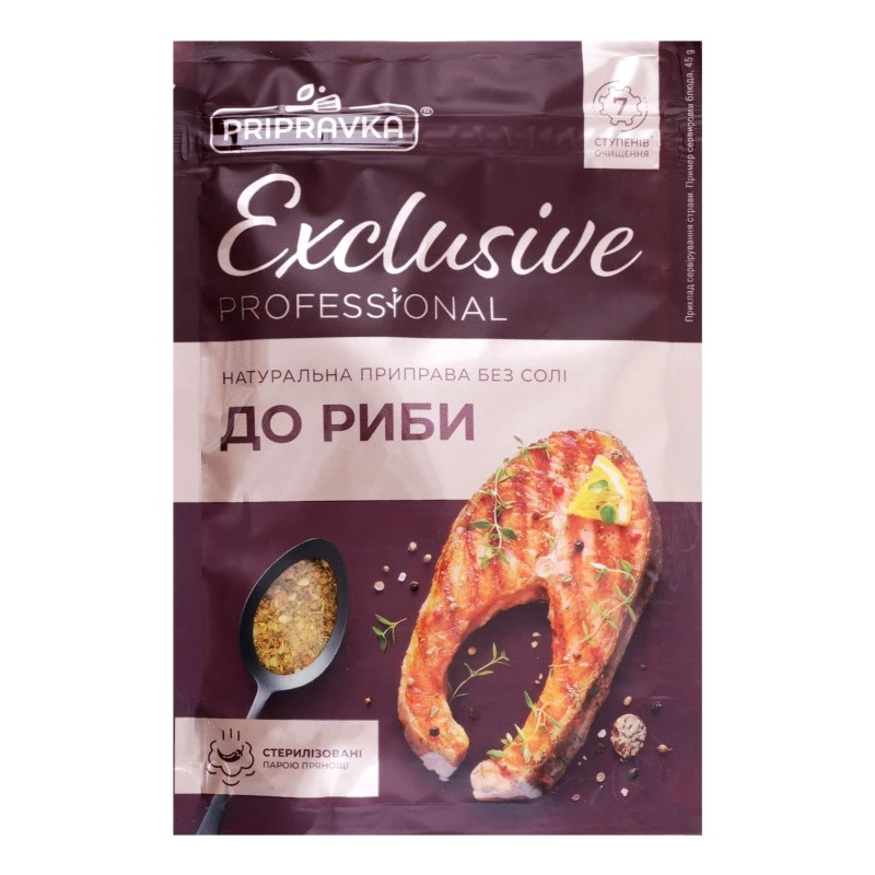Приправа до риби натуральна без солі Exclusive Professiona Pripravka, 40/50 г