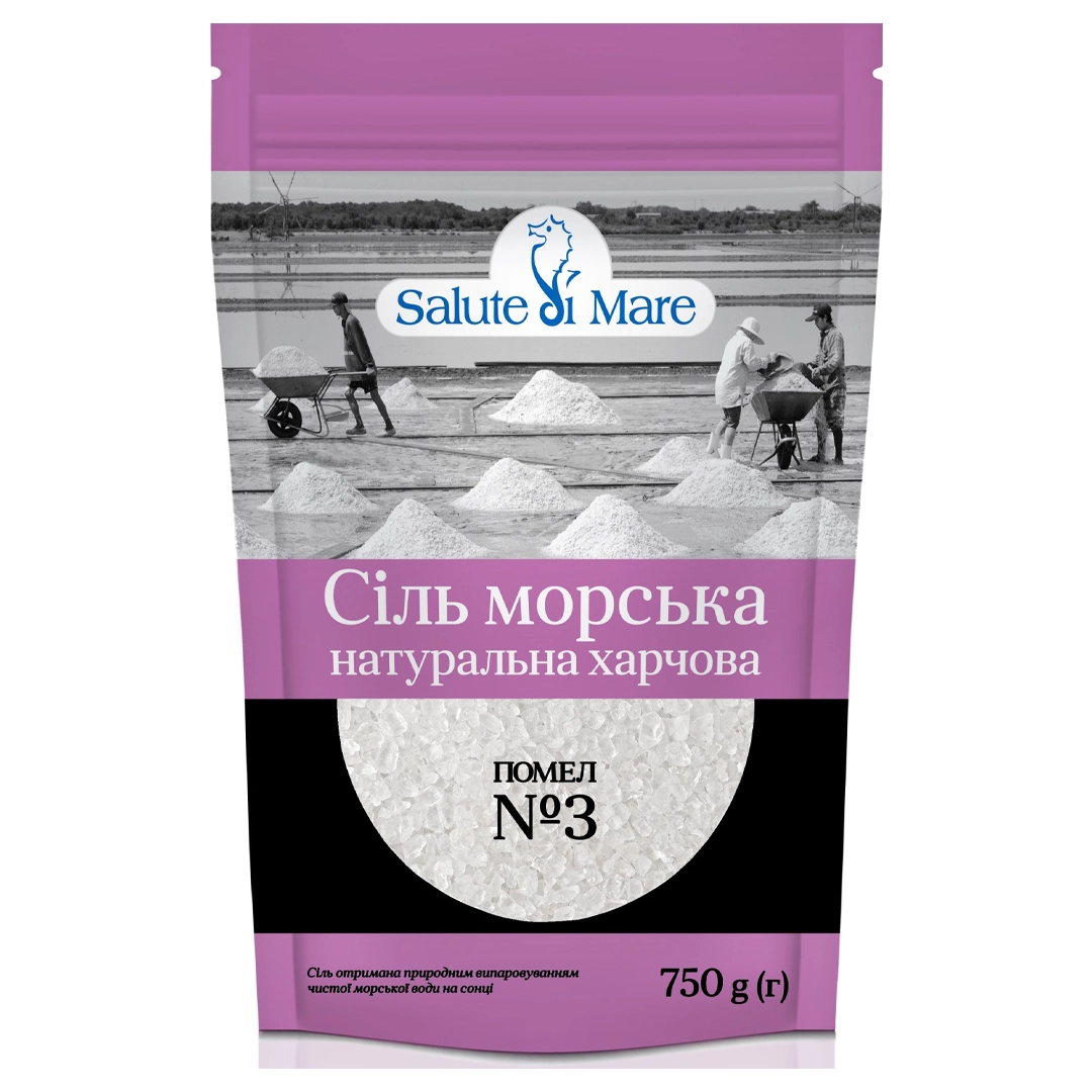 Сіль морська крупна Salute Mare, 750 г