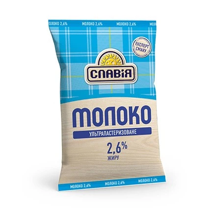 Молоко 2.6%  ультрапастеризоване Славія, 900 г
