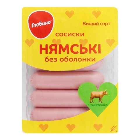 Сосиски варені Нямські з телятиною в/г Глобино, 275 г