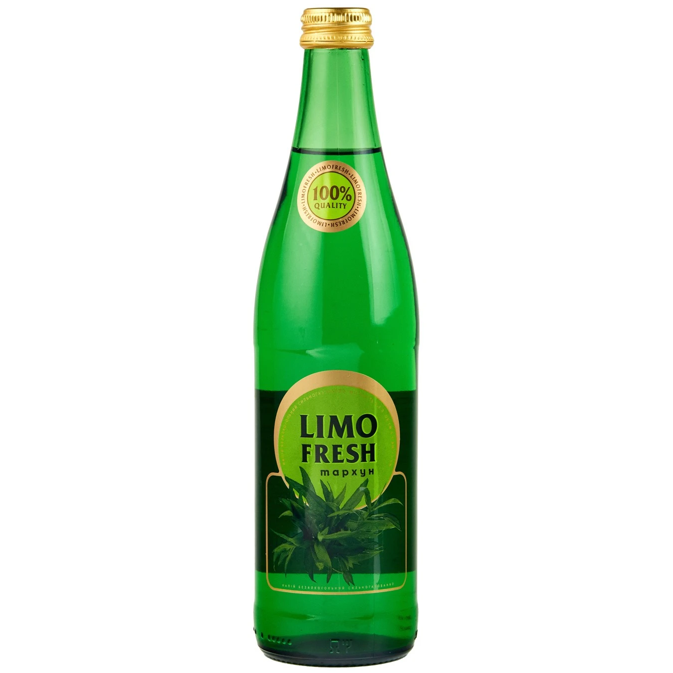 Напій газований Тархун Limofresh, 0.5 л