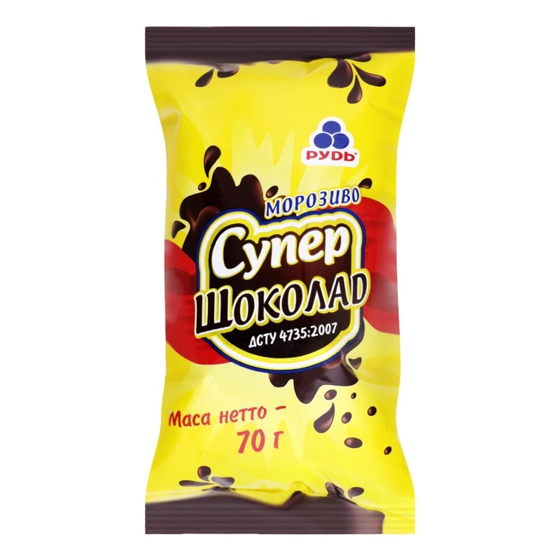 Морозиво супер шоколад стакан Рудь, 70 г