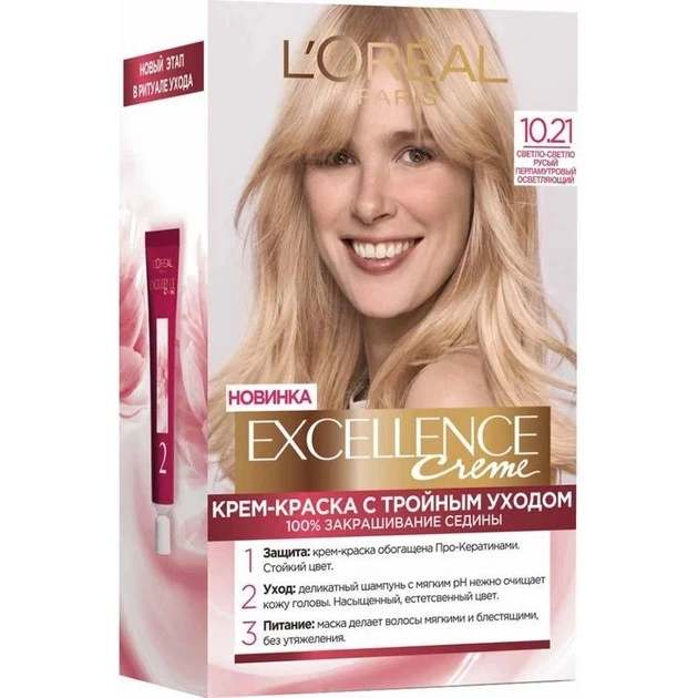 Фарба для волосся 10.21 Світло-світло русявий перламутровий Excellence L&#039;Oreal Paris, 1 ш