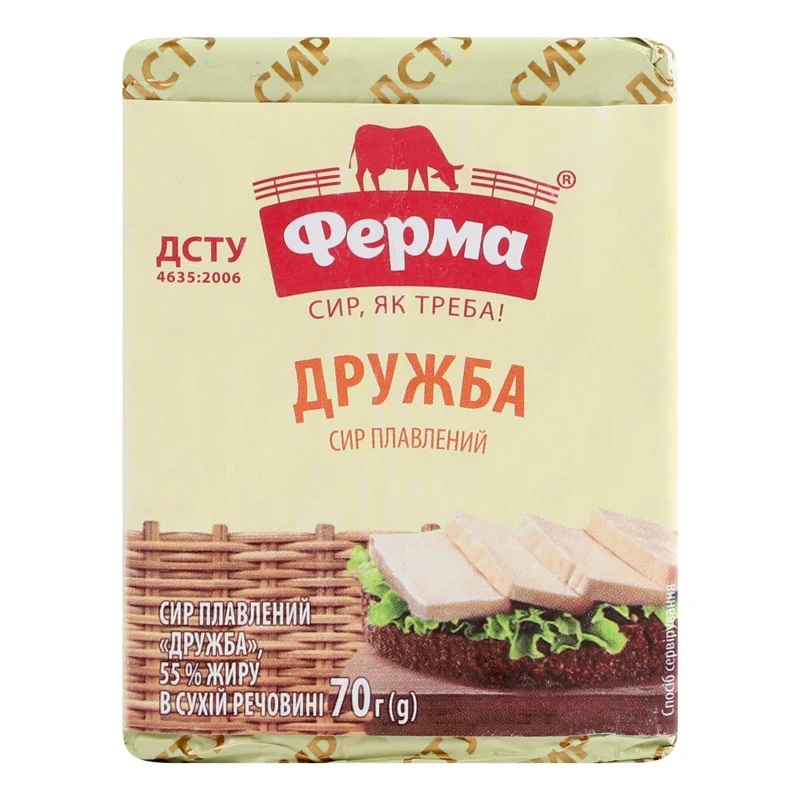 Сир плавлений Дружба Ферма, 70 г