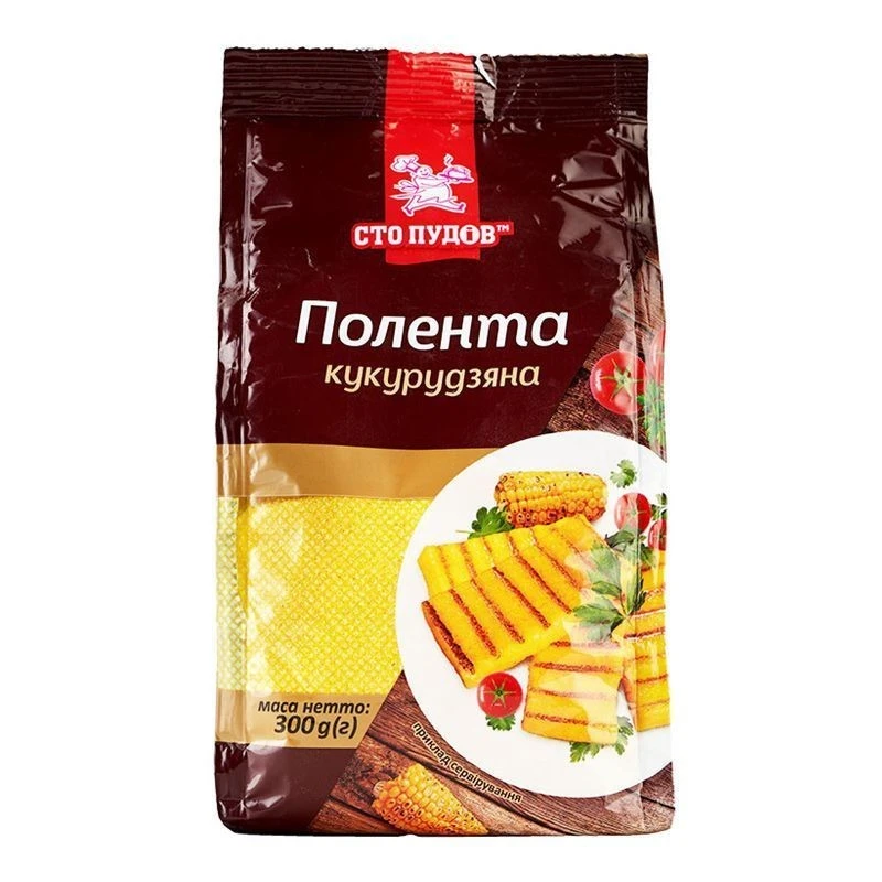 Полента кукурудзяна Сто Пудов, 300 г