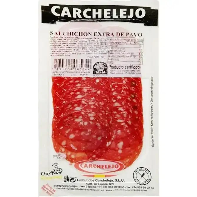 Ковбаса сиров&#039;ялена салямi з iндички Сarchelejo