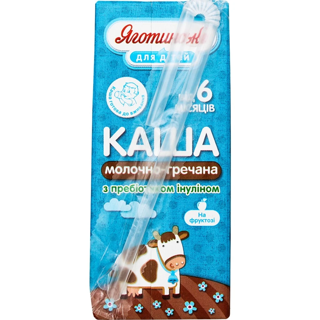 Каша молочно-гречана Яготинське, 200 г