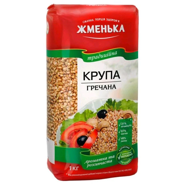 Крупа гречана Жменька, 1 кг