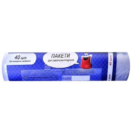 Пакети для заморожування 20*25 см Ваш Бюджет, 40 шт