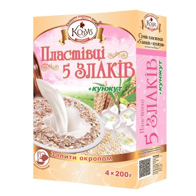 Пластівці 5 злаків+кунжут Козуб, 600 г